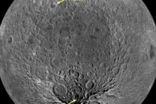 Luna tendrá base espacial este año